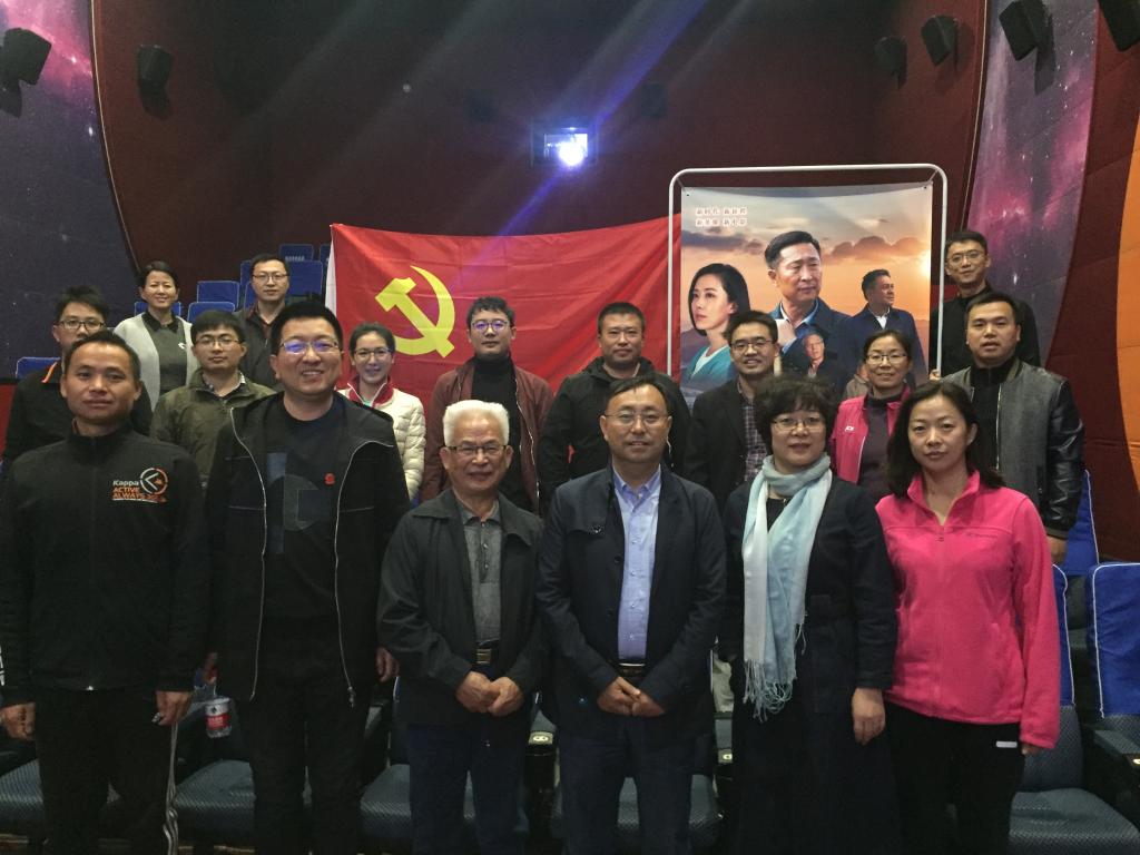 活动现场
