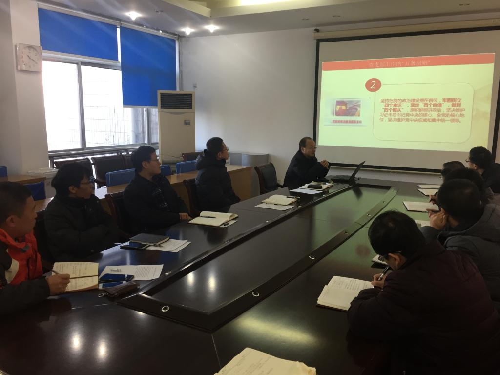 学习现场