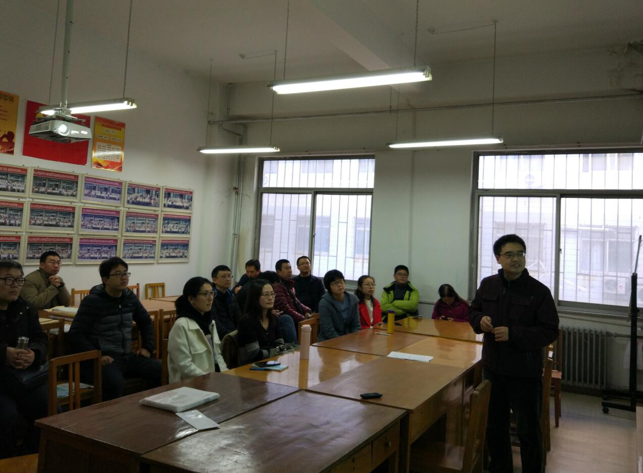 学习现场