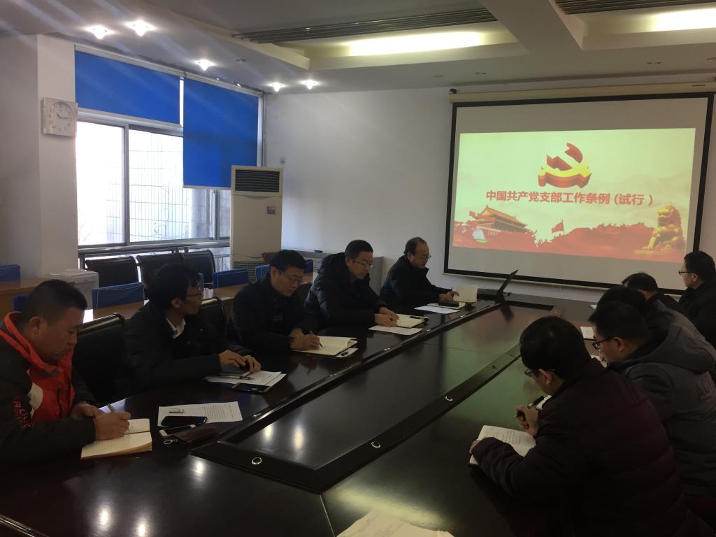 学习现场