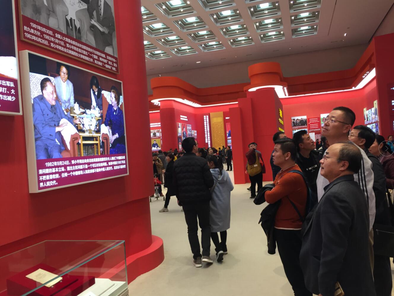 参观现场