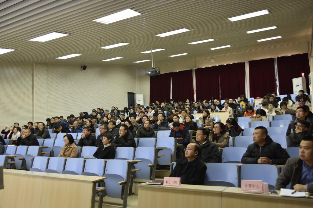 大会现场