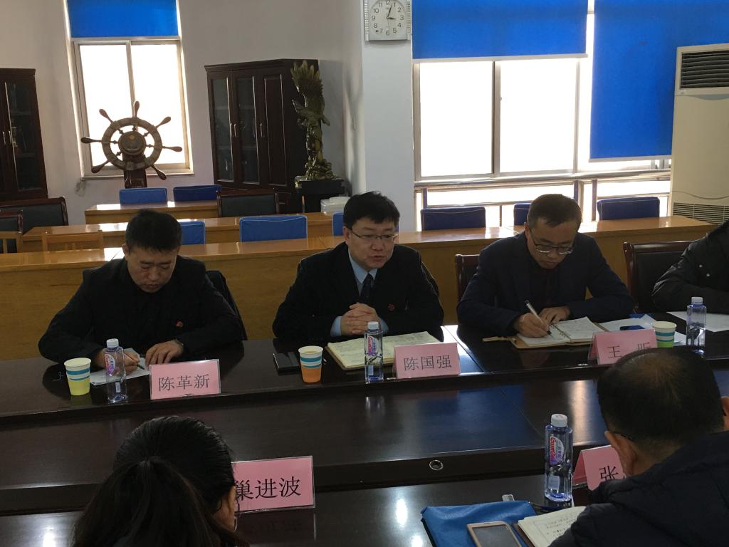 会议现场