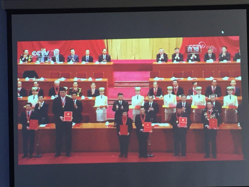 观看现场