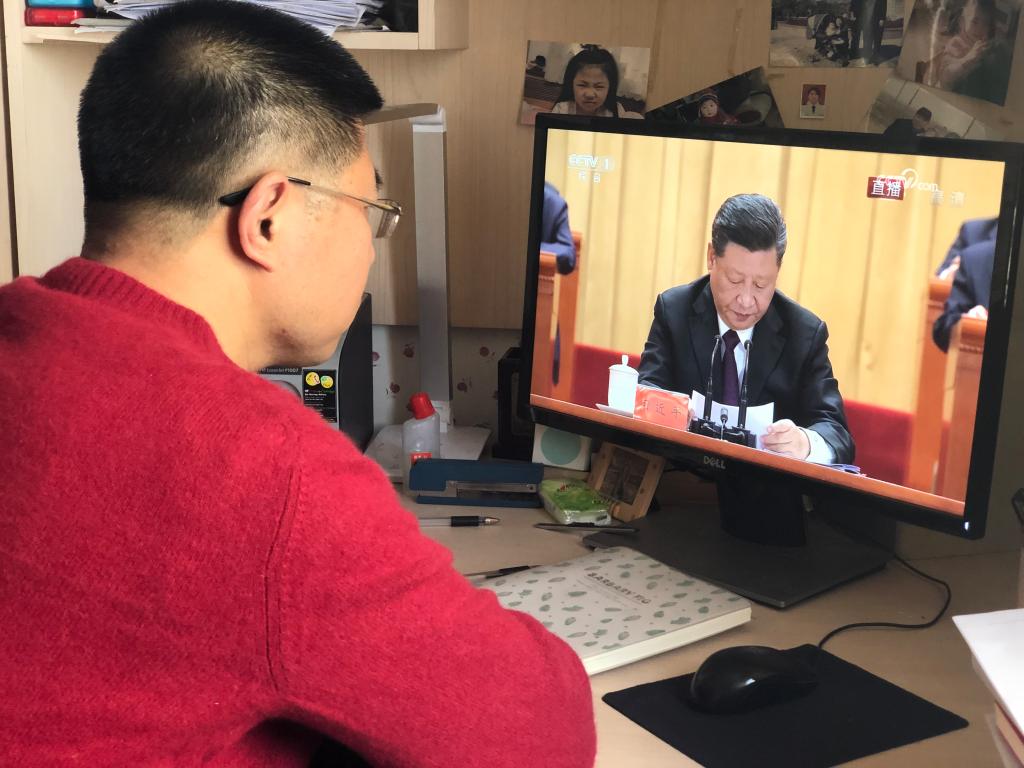 观看现场